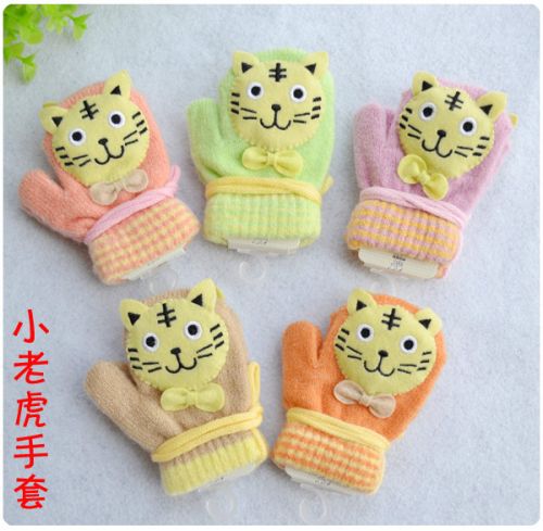 Gants pour enfants en de laine - Ref 2147306