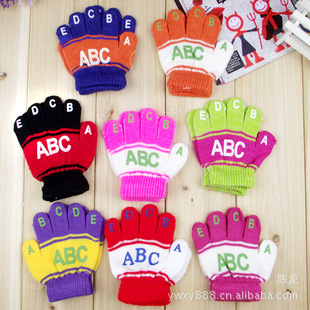 Gants pour enfants - Ref 2147310