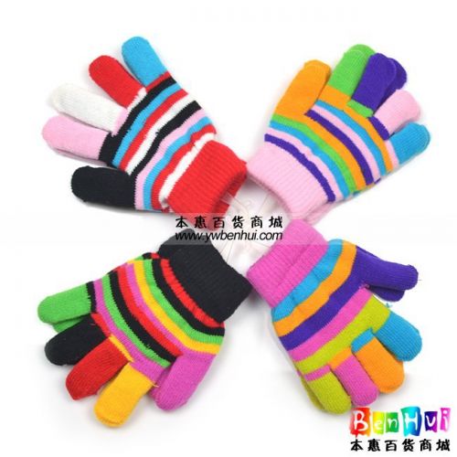 Gants pour enfants en de laine - Ref 2147320