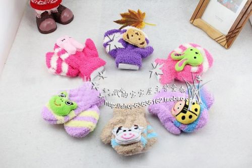 Gants pour enfants - Ref 2147321