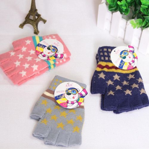 Gants pour enfants en de laine - Ref 2147330