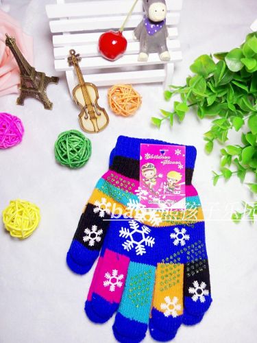 Gants pour enfants BABY en de laine - Ref 2147338