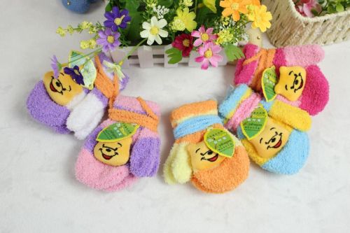 Gants pour enfants - Ref 2147342