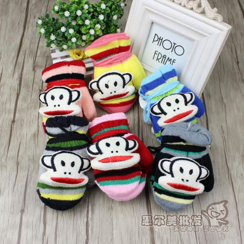 Gants pour enfants en acrylique - Ref 2147348