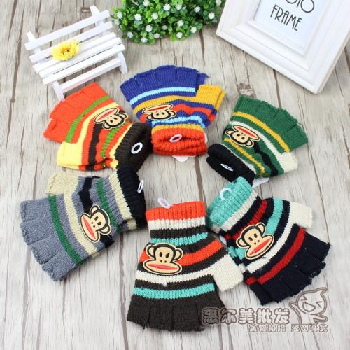 Gants pour enfants en de laine - Ref 2147349