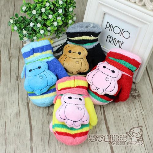 Gants pour enfants en acrylique - Ref 2147350