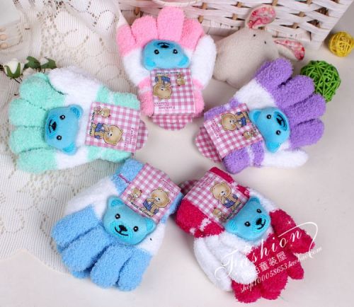 Gants pour enfants en velours - Ref 2147354