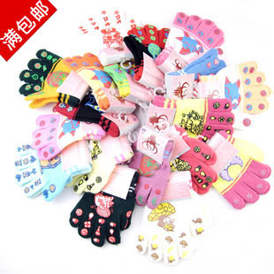 Gants pour enfants en de laine - Ref 2147357
