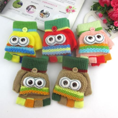 Gants pour enfants en de laine - Ref 2147373