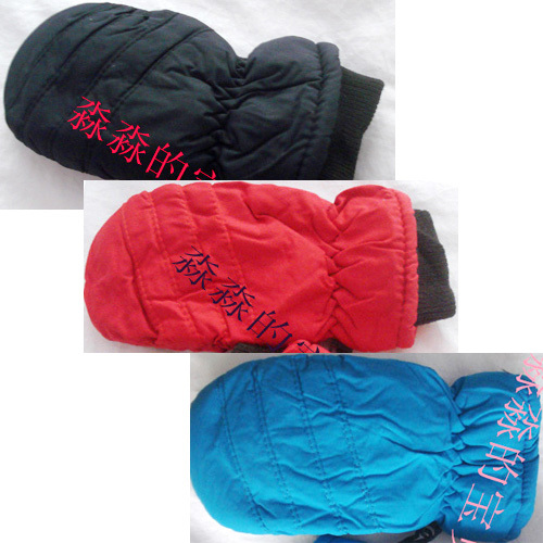 Gants pour enfants en coton - Ref 2147393