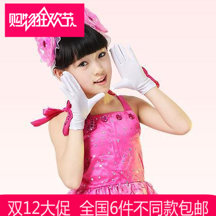 Gants pour enfants en satin - Ref 2147414