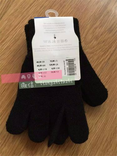 Gants pour enfants en coton - Ref 2147417