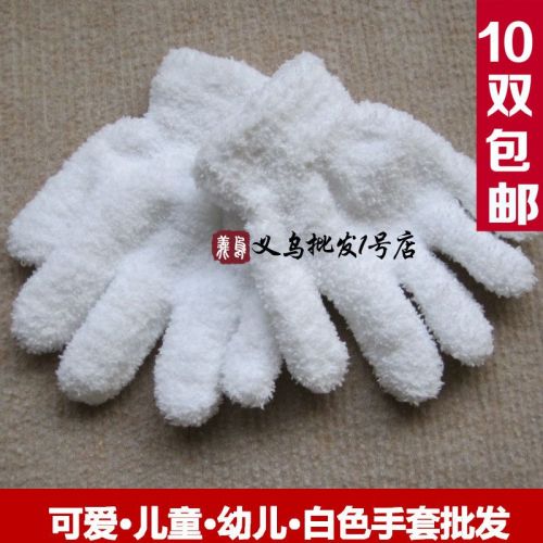 Gants pour enfants en de laine - Ref 2147437
