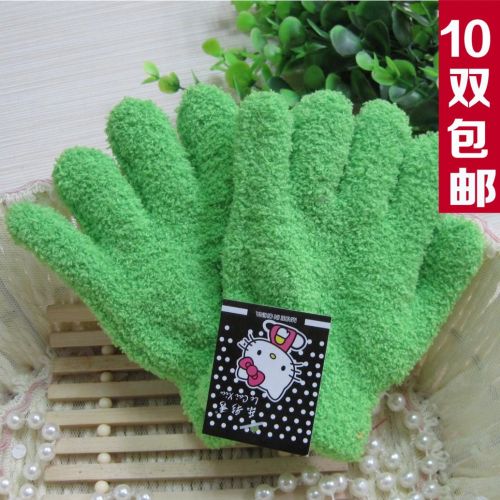 Gants pour enfants en velours - Ref 2147438