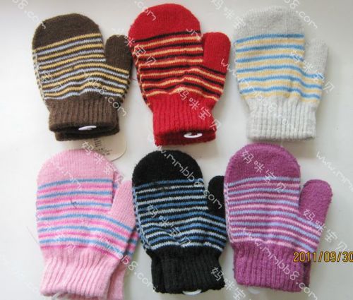 Gants pour enfants en velours - Ref 2147442