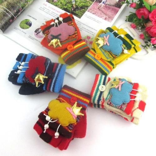 Gants pour enfants en cachemire - Ref 2147447