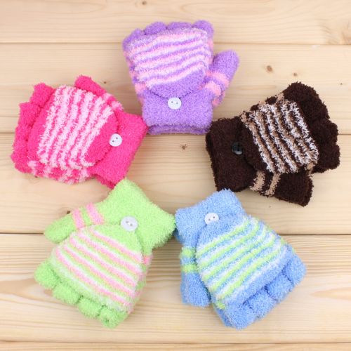 Gants pour enfants - Ref 2147457