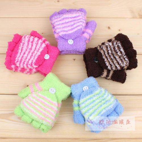 Gants pour enfants - Ref 2147458