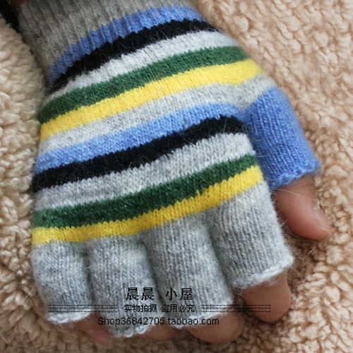 Gants pour enfants - Ref 2147459