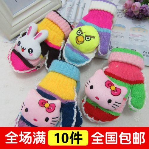 Gants pour enfants en acrylique - Ref 2147463