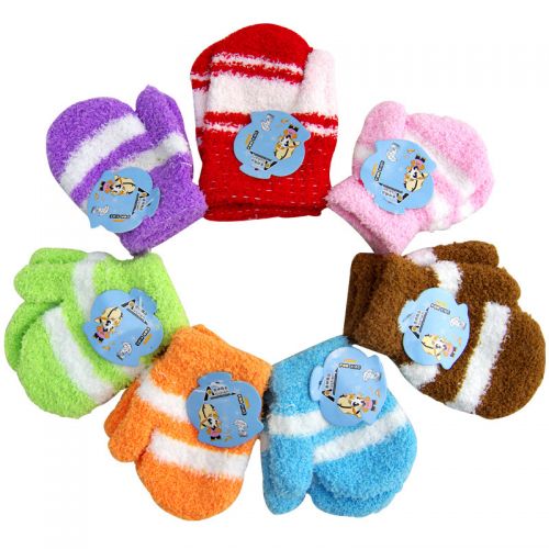 Gants pour enfants - Ref 2147470