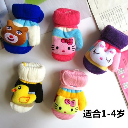 Gants pour enfants en acrylique - Ref 2147475