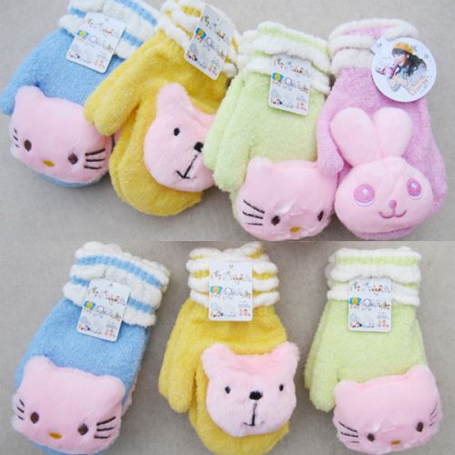 Gants pour enfants - Ref 2147485