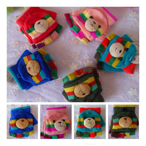 Gants pour enfants en laine - Ref 2147496