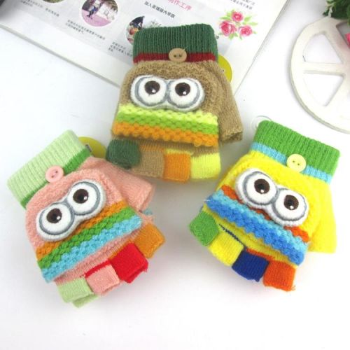 Gants pour enfants en cachemire - Ref 2147501