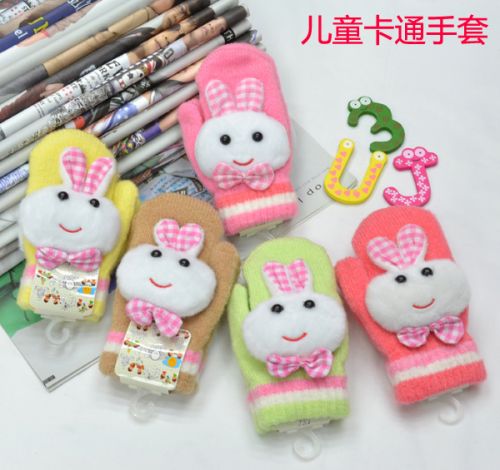 Gants pour enfants en de laine - Ref 2147502