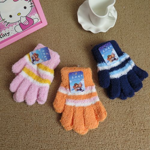 Gants pour enfants en velours - Ref 2147506