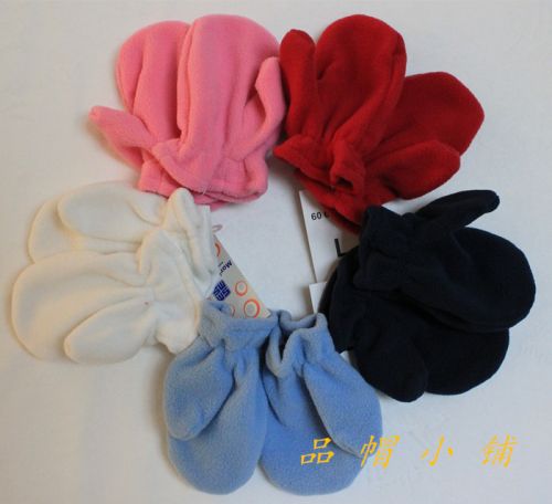 Gants pour enfants en velours - Ref 2147509