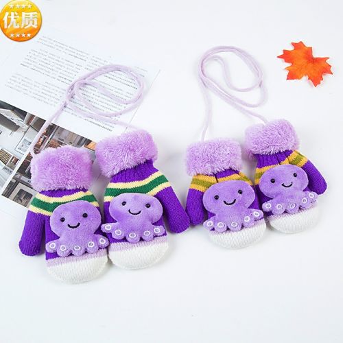 Gants pour enfants en cachemire - Ref 2147514
