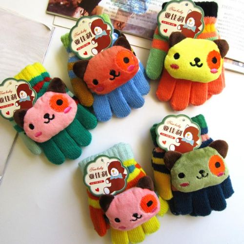 Gants pour enfants en cachemire - Ref 2147526