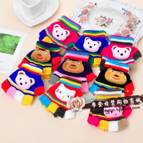 Gants pour enfants en de laine - Ref 2147529