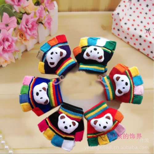 Gants pour enfants en de laine - Ref 2147531