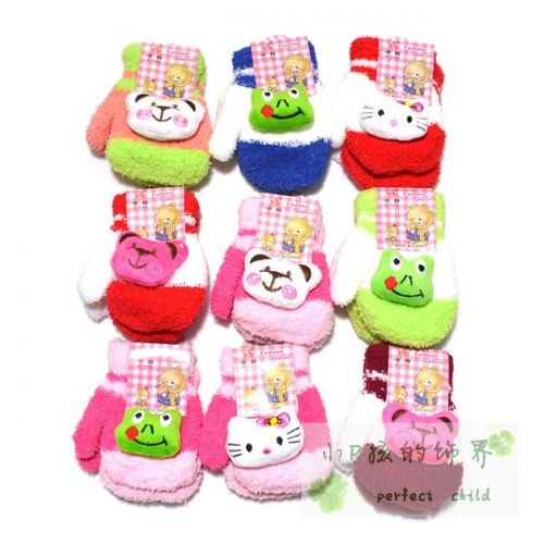 Gants pour enfants en velours - Ref 2147532