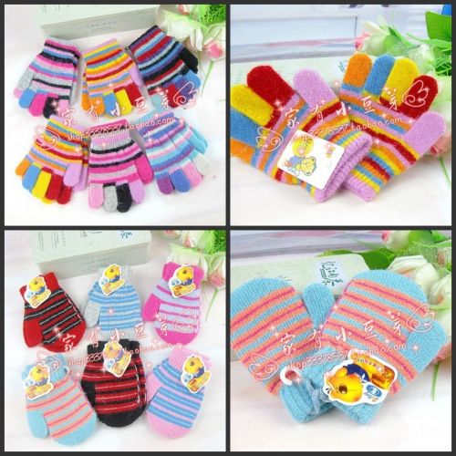 Gants pour enfants en laine - Ref 2147535