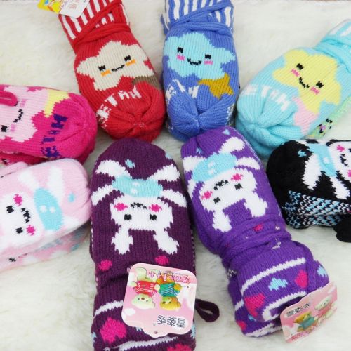 Gants pour enfants en de laine - Ref 2147542