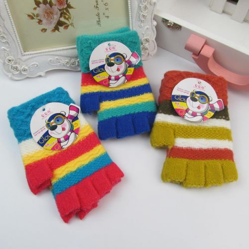 Gants pour enfants en cachemire - Ref 2147545