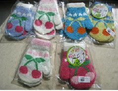 Gants pour enfants - Ref 2147549