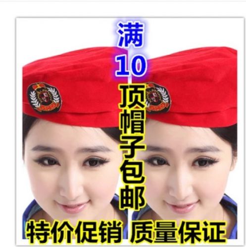 Gants pour enfants - Ref 2147551