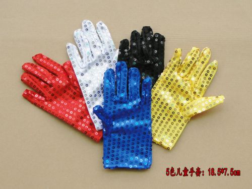 Gants pour enfants - Ref 2147556