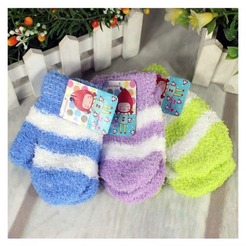 Gants pour enfants - Ref 2147577