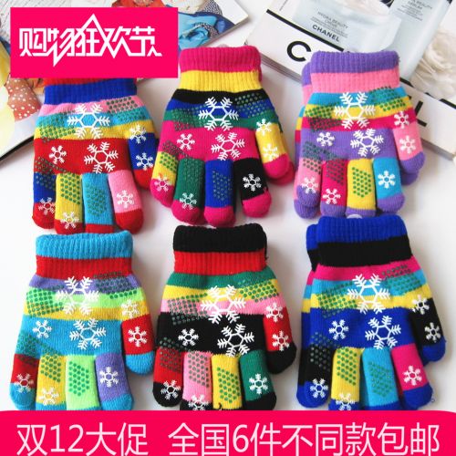 Gants pour enfants en de laine - Ref 2147585