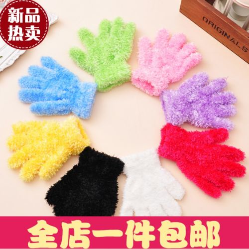 Gants pour enfants en acrylique - Ref 2147593