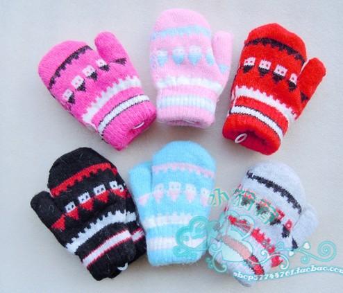 Gants pour enfants - Ref 2147602