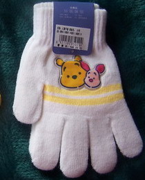 Gants pour enfants - Ref 2147604