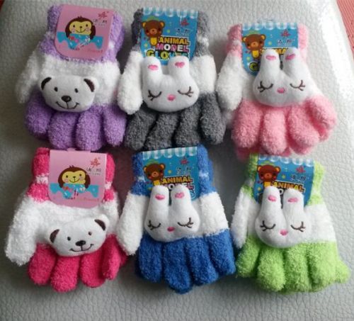 Gants pour enfants en velours - Ref 2147605