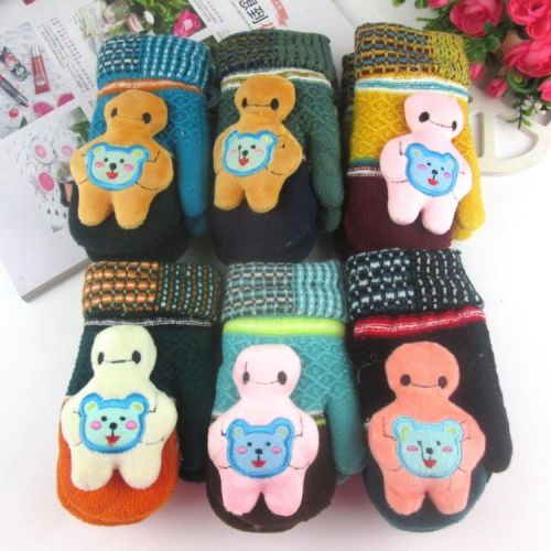 Gants pour enfants en cachemire - Ref 2147613